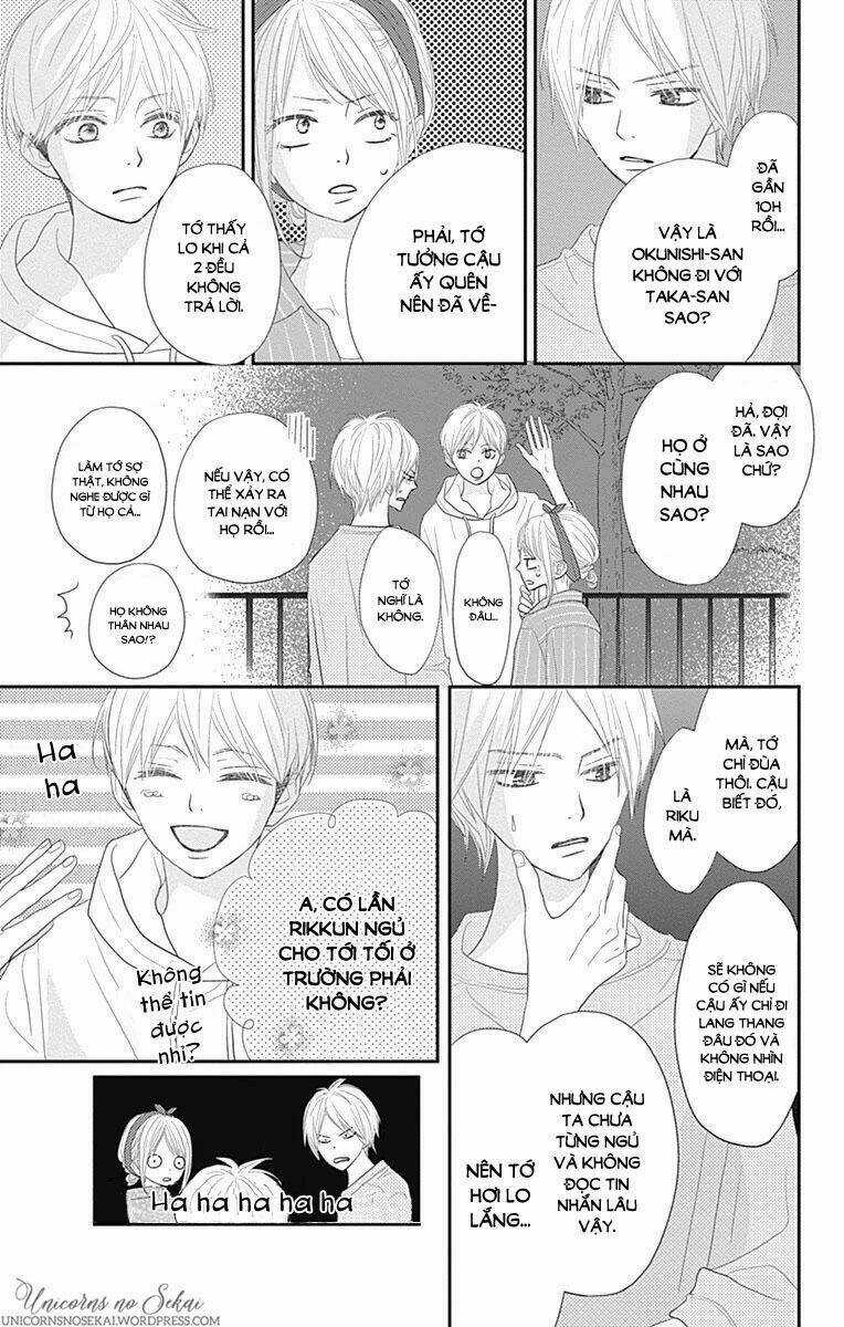 Territory M No Juunin - Chapter 4 - Trang 27