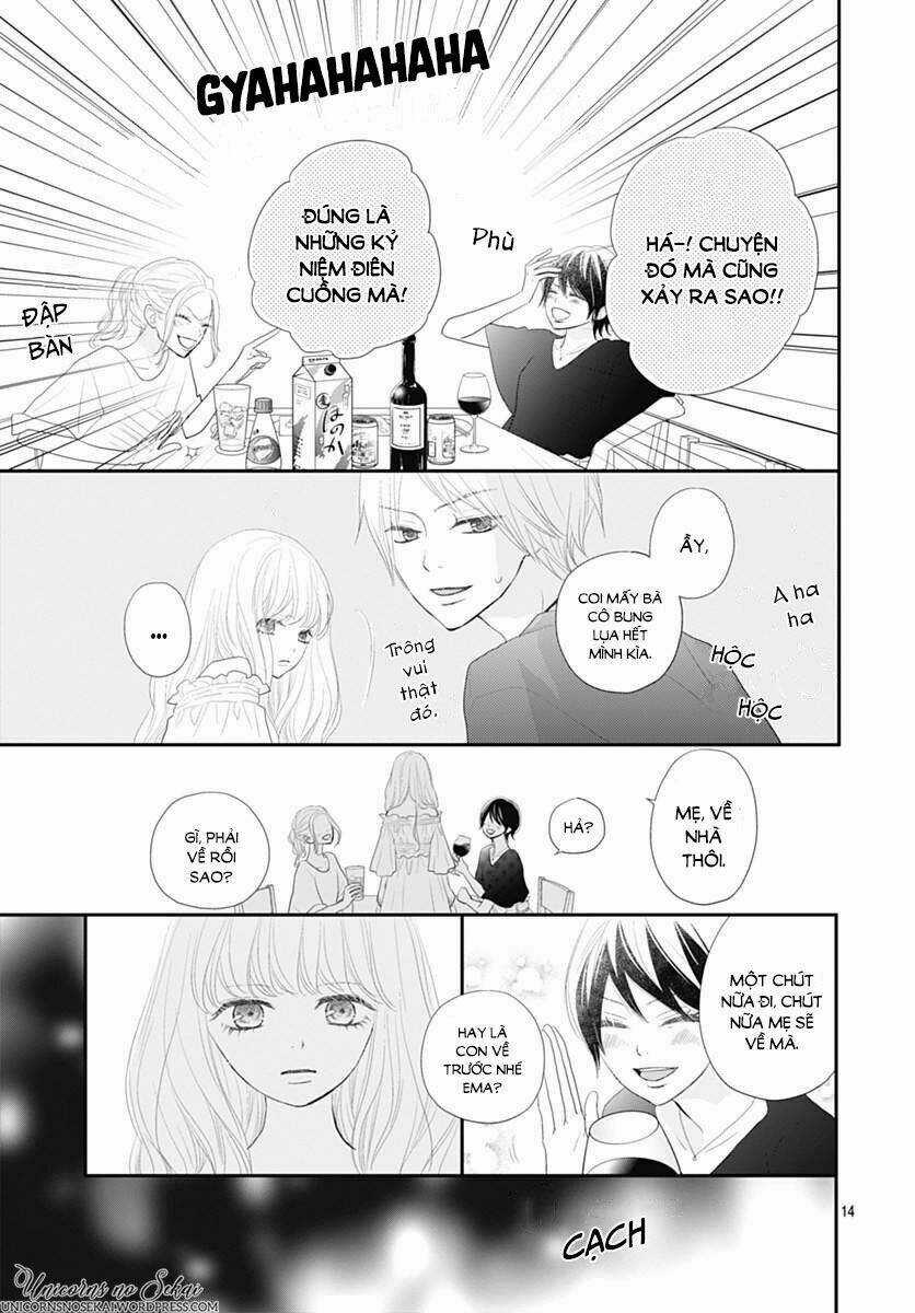 Territory M No Juunin - Chapter 5 - Trang 16