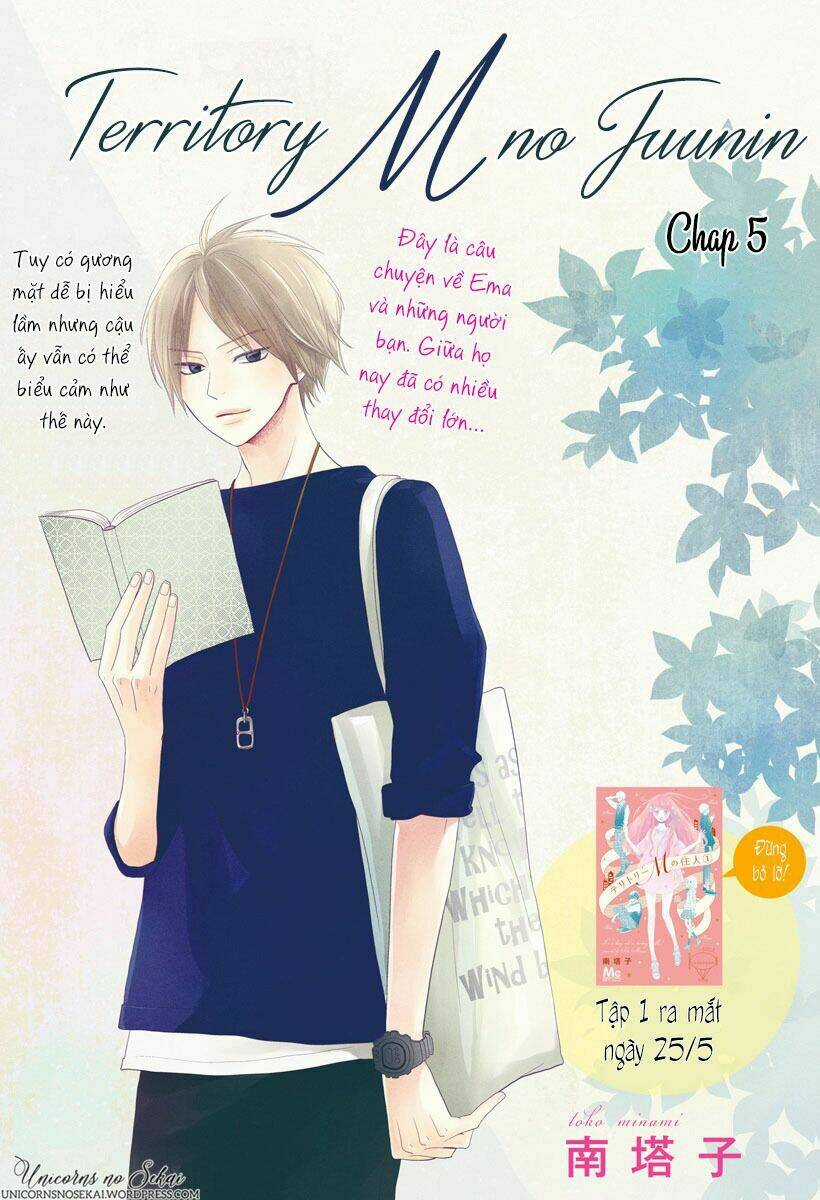 Territory M No Juunin - Chapter 5 - Trang 3