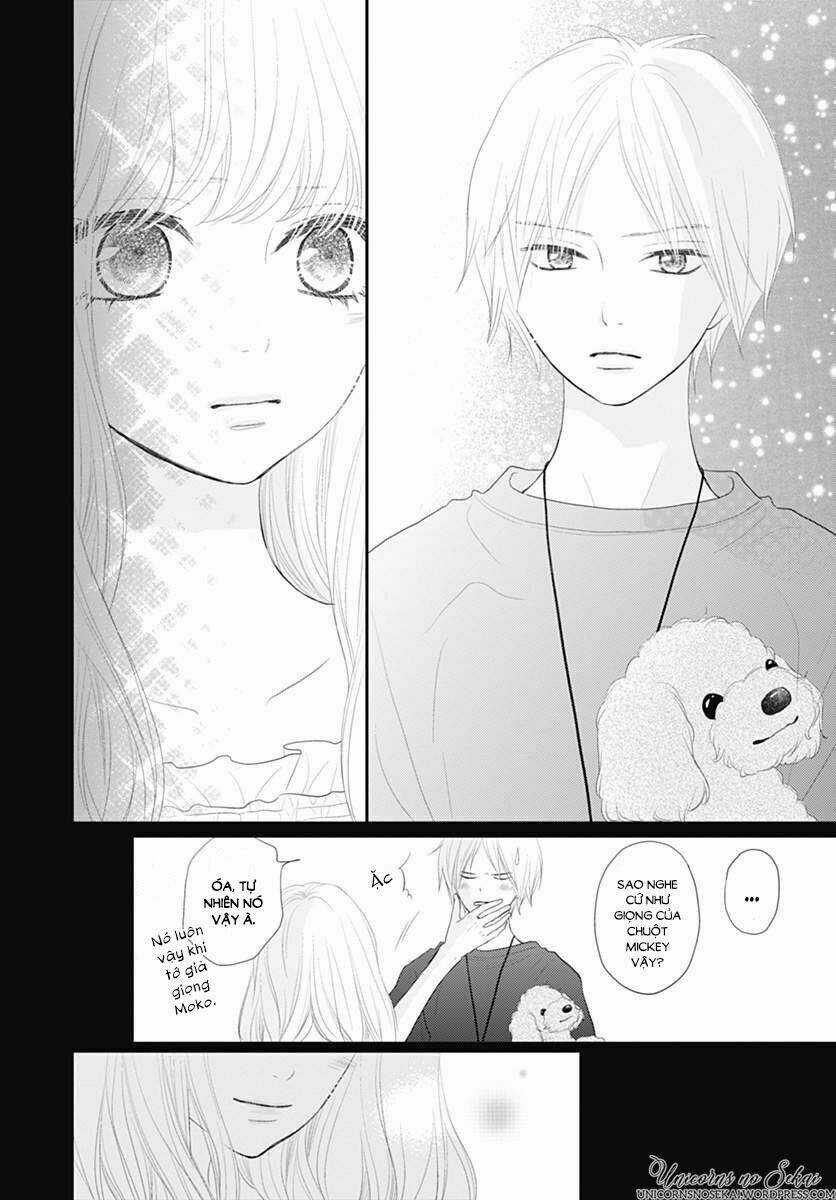 Territory M No Juunin - Chapter 5 - Trang 23