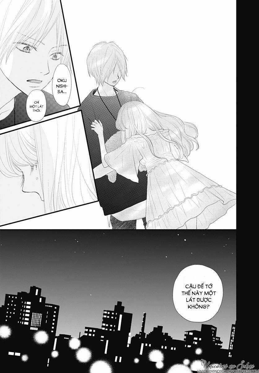 Territory M No Juunin - Chapter 5 - Trang 24