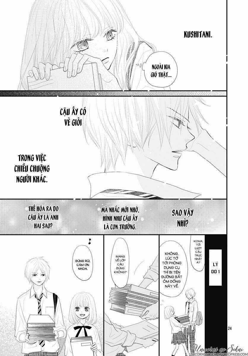 Territory M No Juunin - Chapter 5 - Trang 26