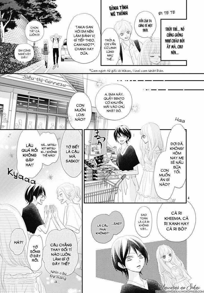 Territory M No Juunin - Chapter 5 - Trang 6