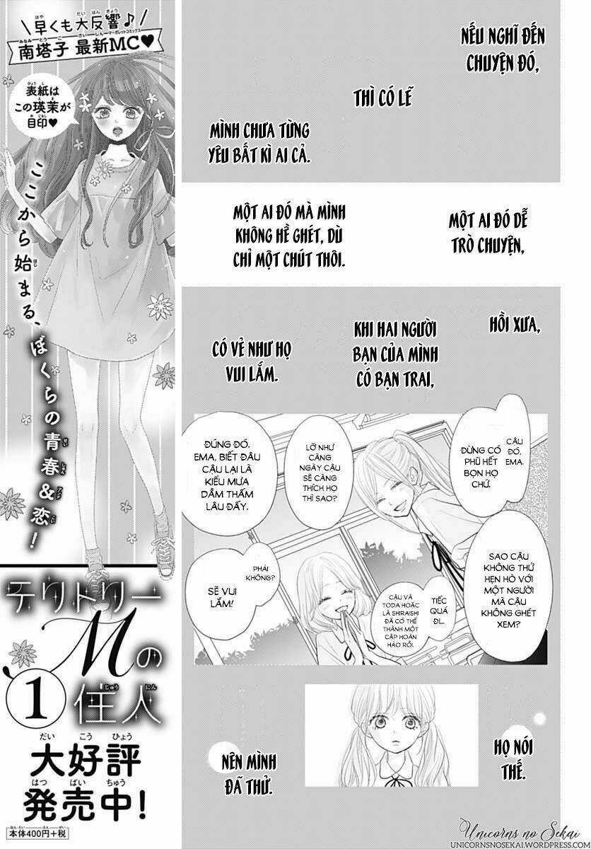 Territory M No Juunin - Chapter 6 - Trang 11