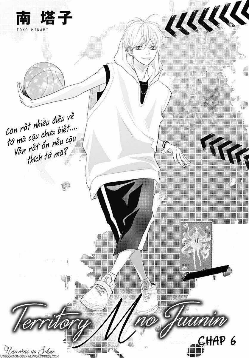 Territory M No Juunin - Chapter 6 - Trang 3