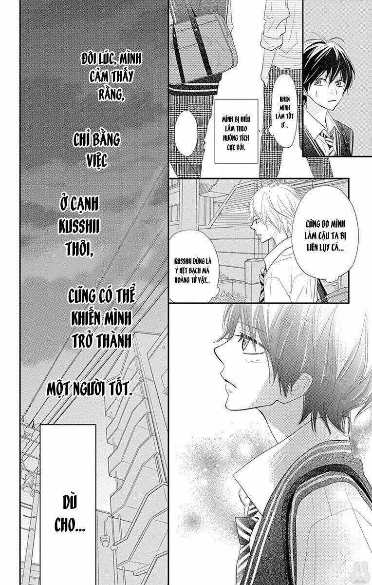 Territory M No Juunin - Chapter 7 - Trang 16