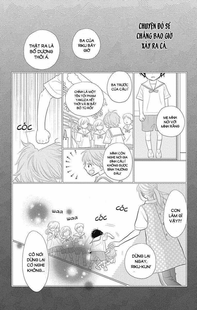 Territory M No Juunin - Chapter 7 - Trang 17