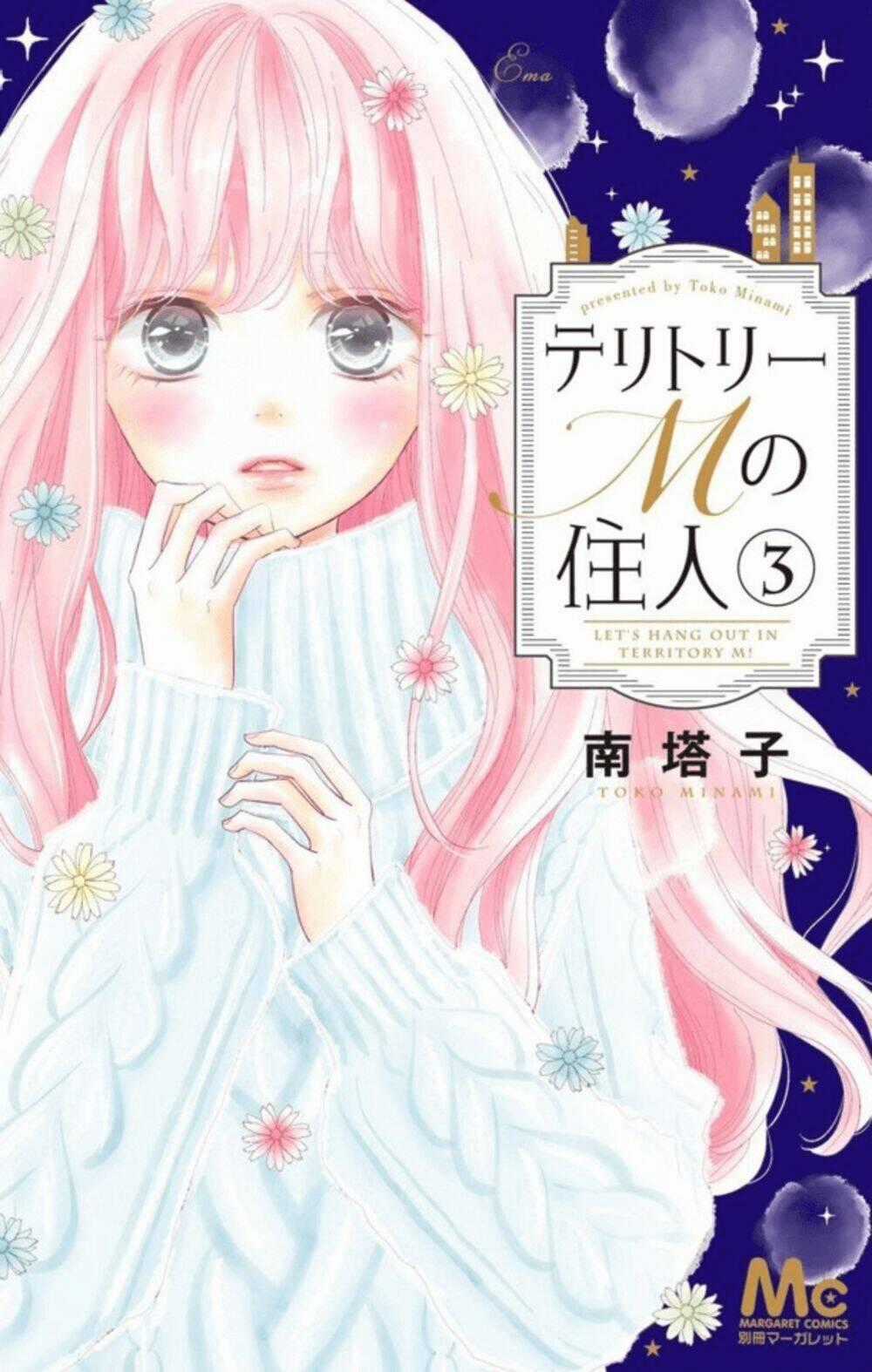 Territory M No Juunin - Chapter 8 - Trang 2