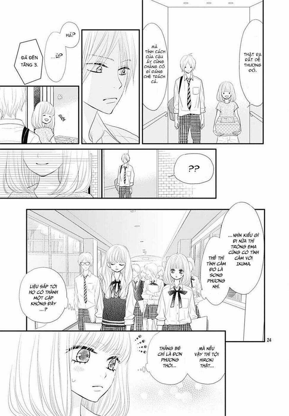 Territory M No Juunin - Chapter 8 - Trang 25