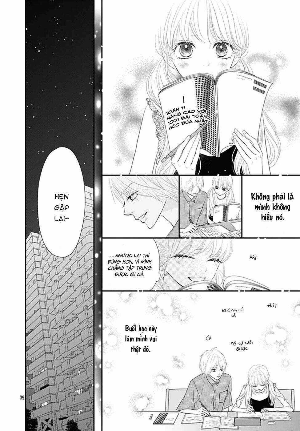 Territory M No Juunin - Chapter 8 - Trang 40