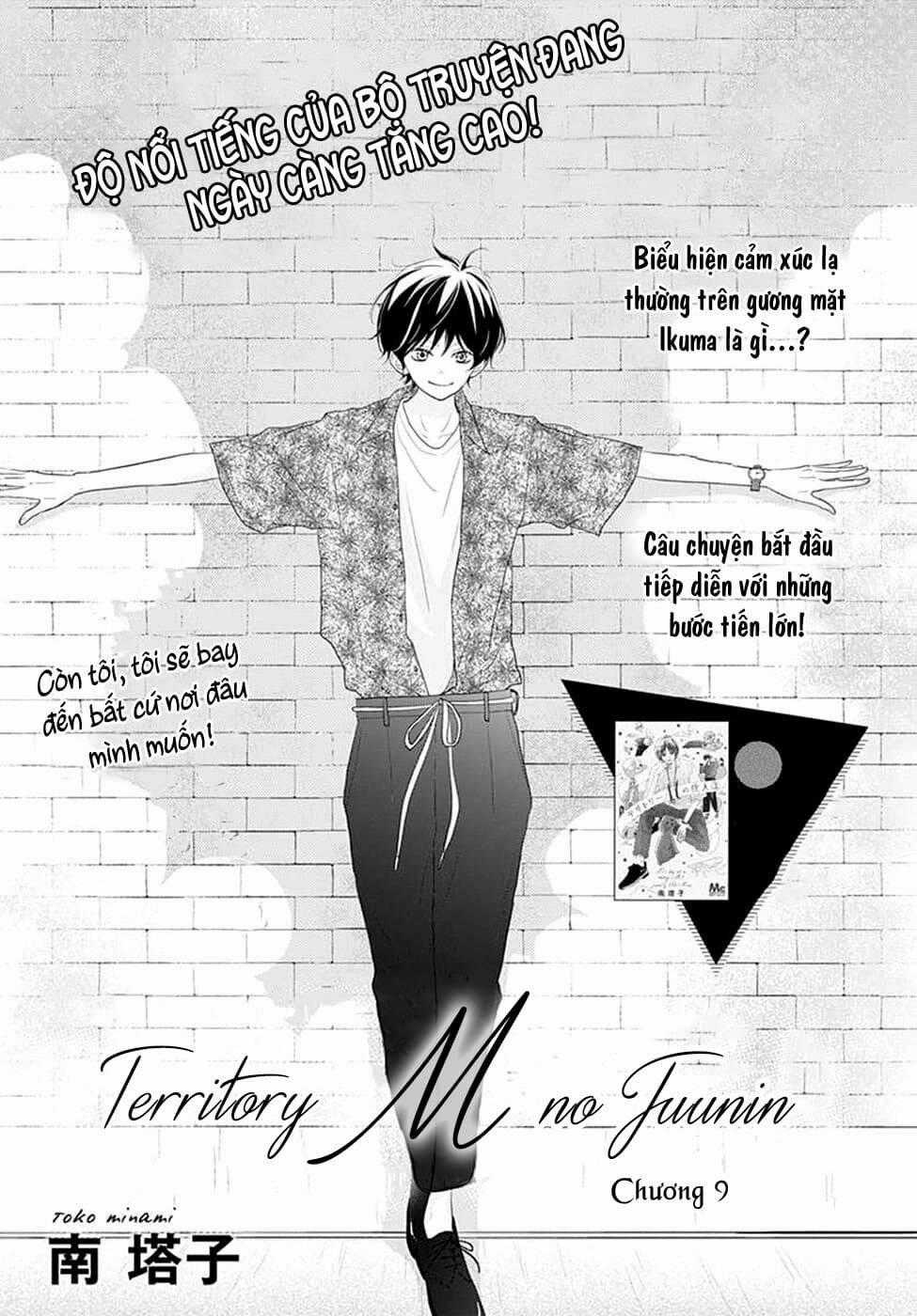 Territory M No Juunin - Chapter 9 - Trang 2
