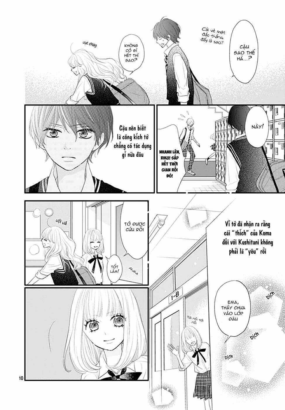 Territory M No Juunin - Chapter 9 - Trang 11