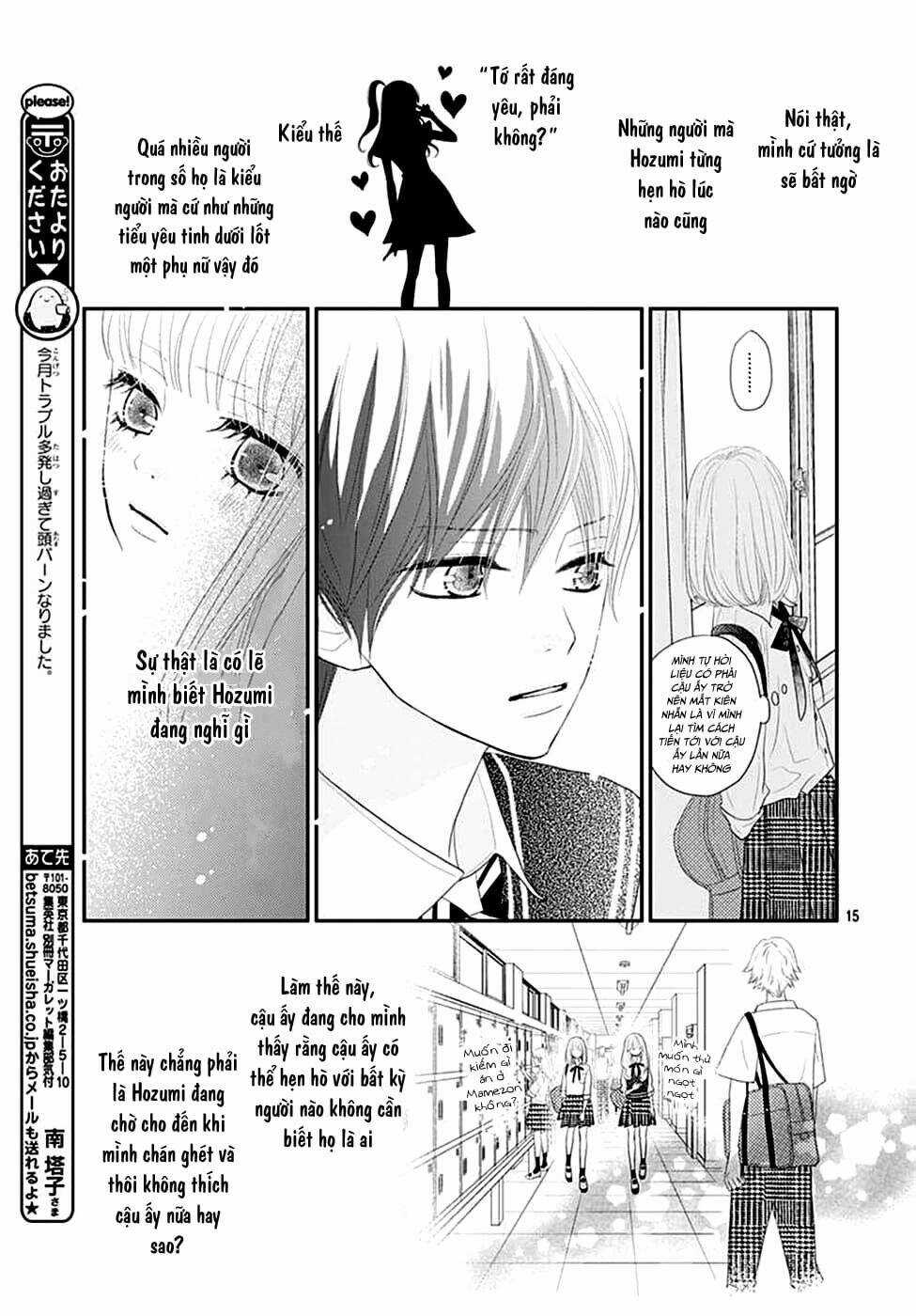 Territory M No Juunin - Chapter 9 - Trang 16