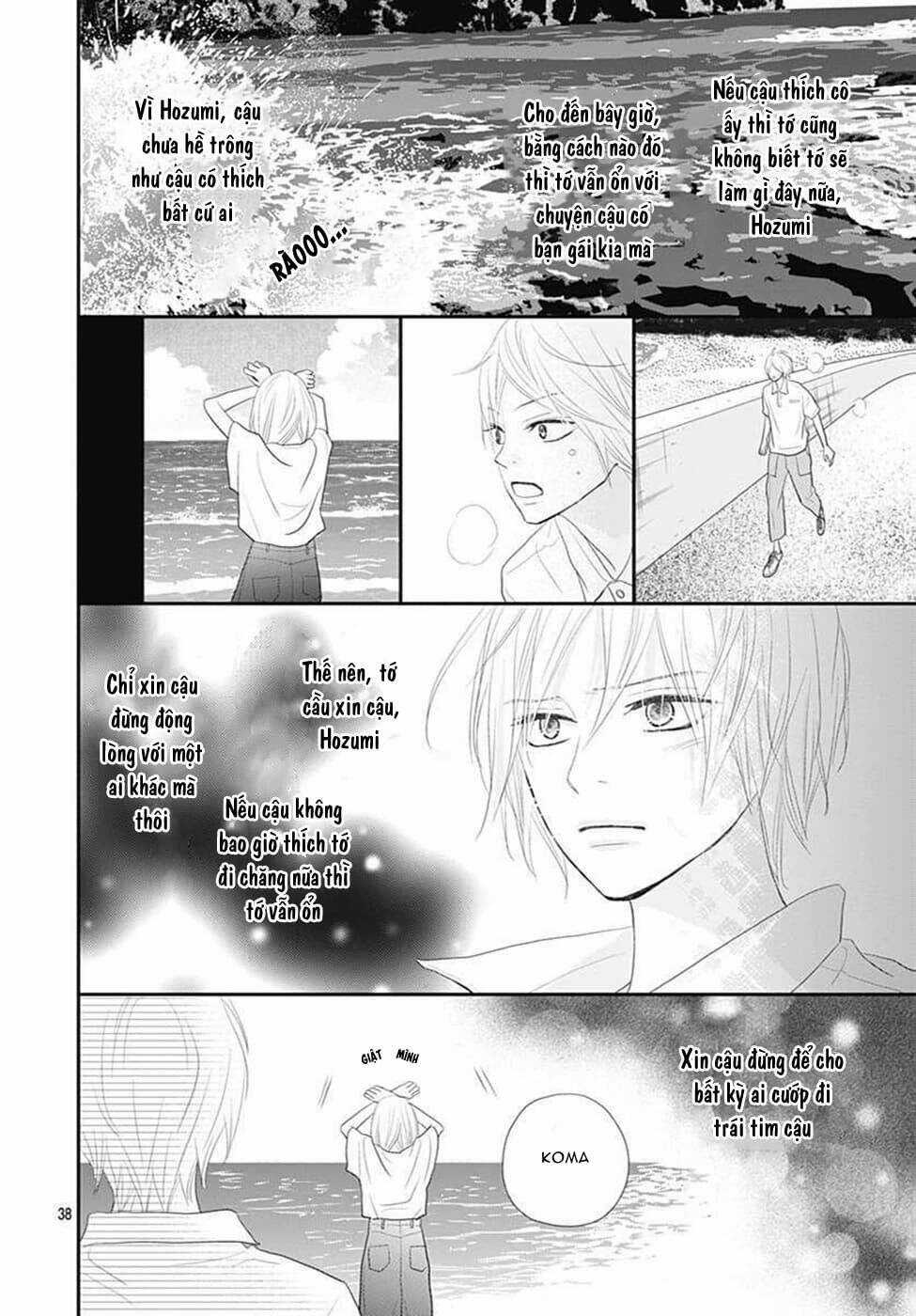 Territory M No Juunin - Chapter 9 - Trang 39