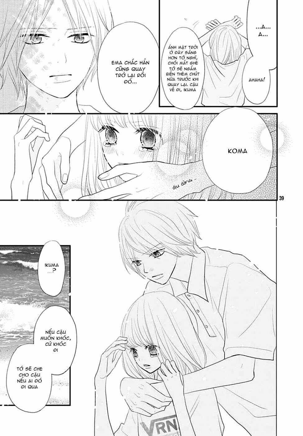 Territory M No Juunin - Chapter 9 - Trang 40