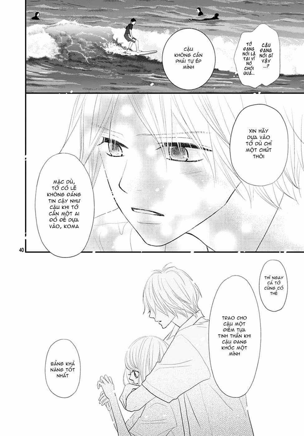 Territory M No Juunin - Chapter 9 - Trang 41