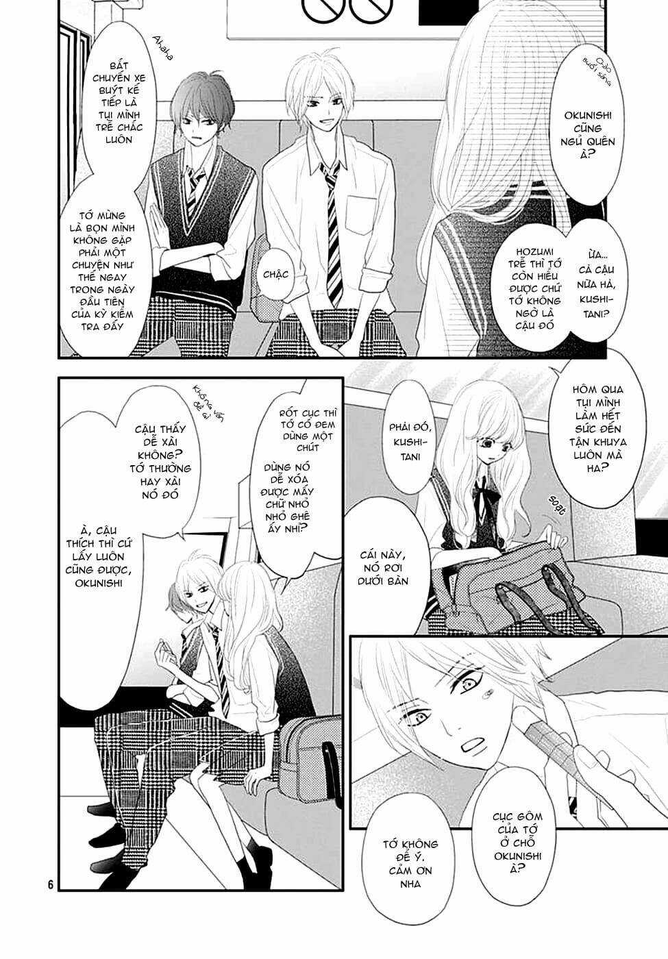 Territory M No Juunin - Chapter 9 - Trang 7