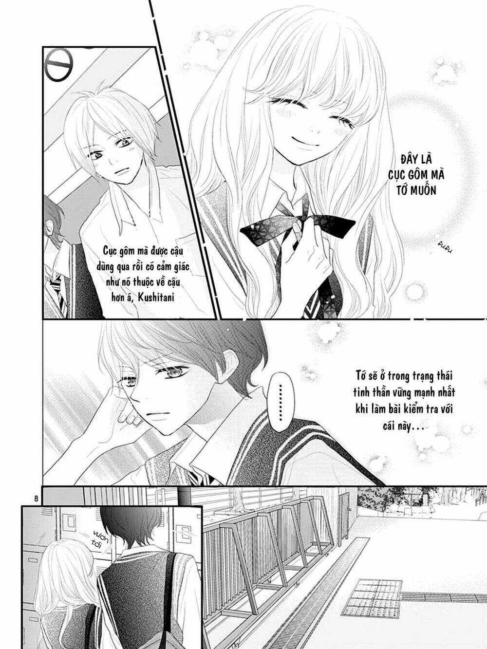 Territory M No Juunin - Chapter 9 - Trang 9