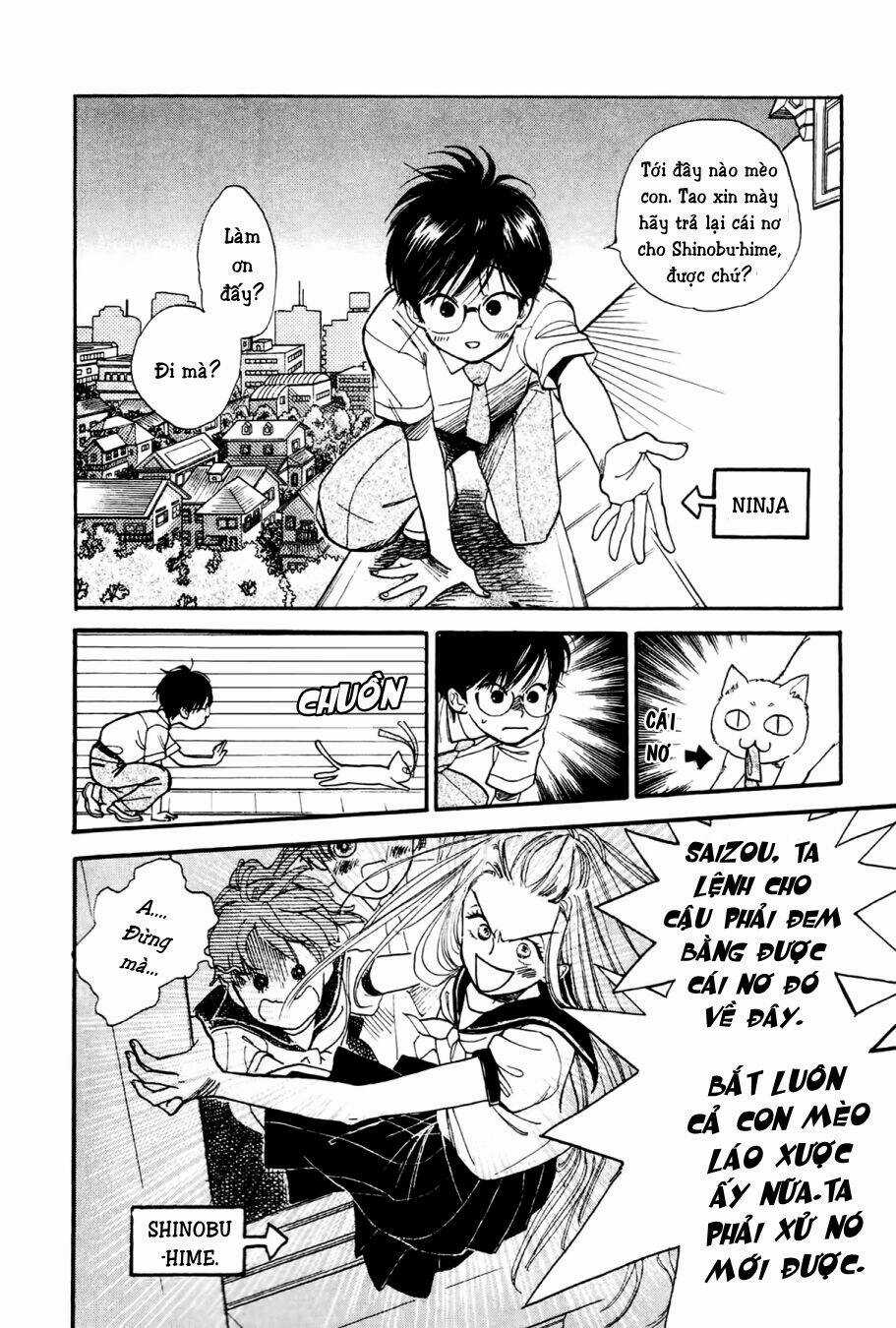 Teru Teru X Shounen - Chapter 2 - Trang 7