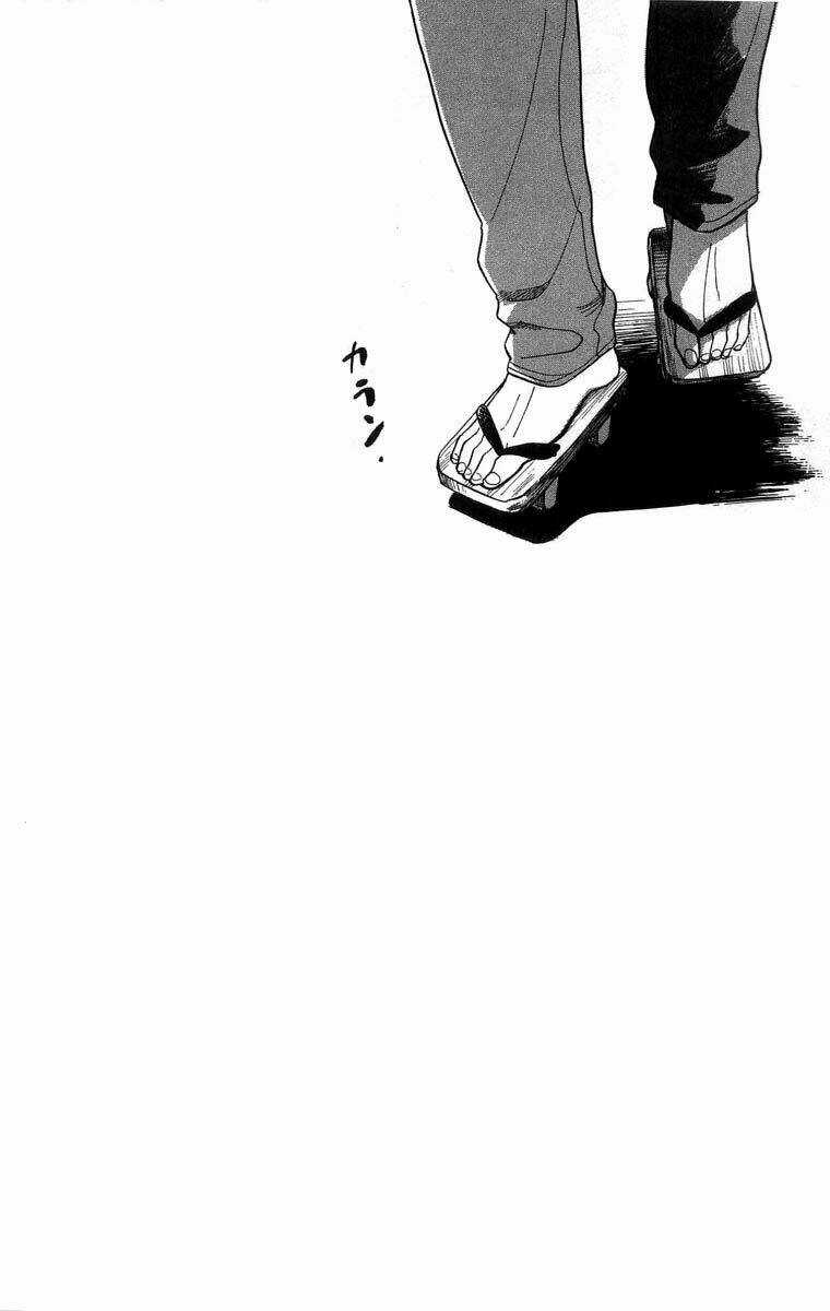 Teru Teru X Shounen - Chapter 6 - Trang 3