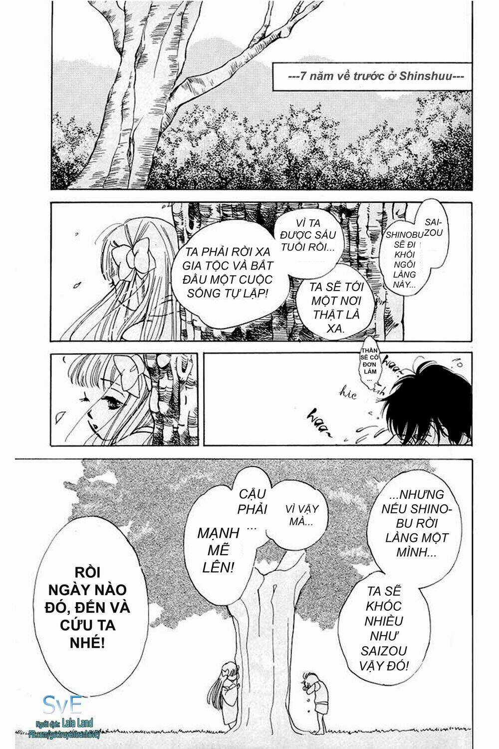 Teru Terux Shounen - Chapter 1 - Trang 6