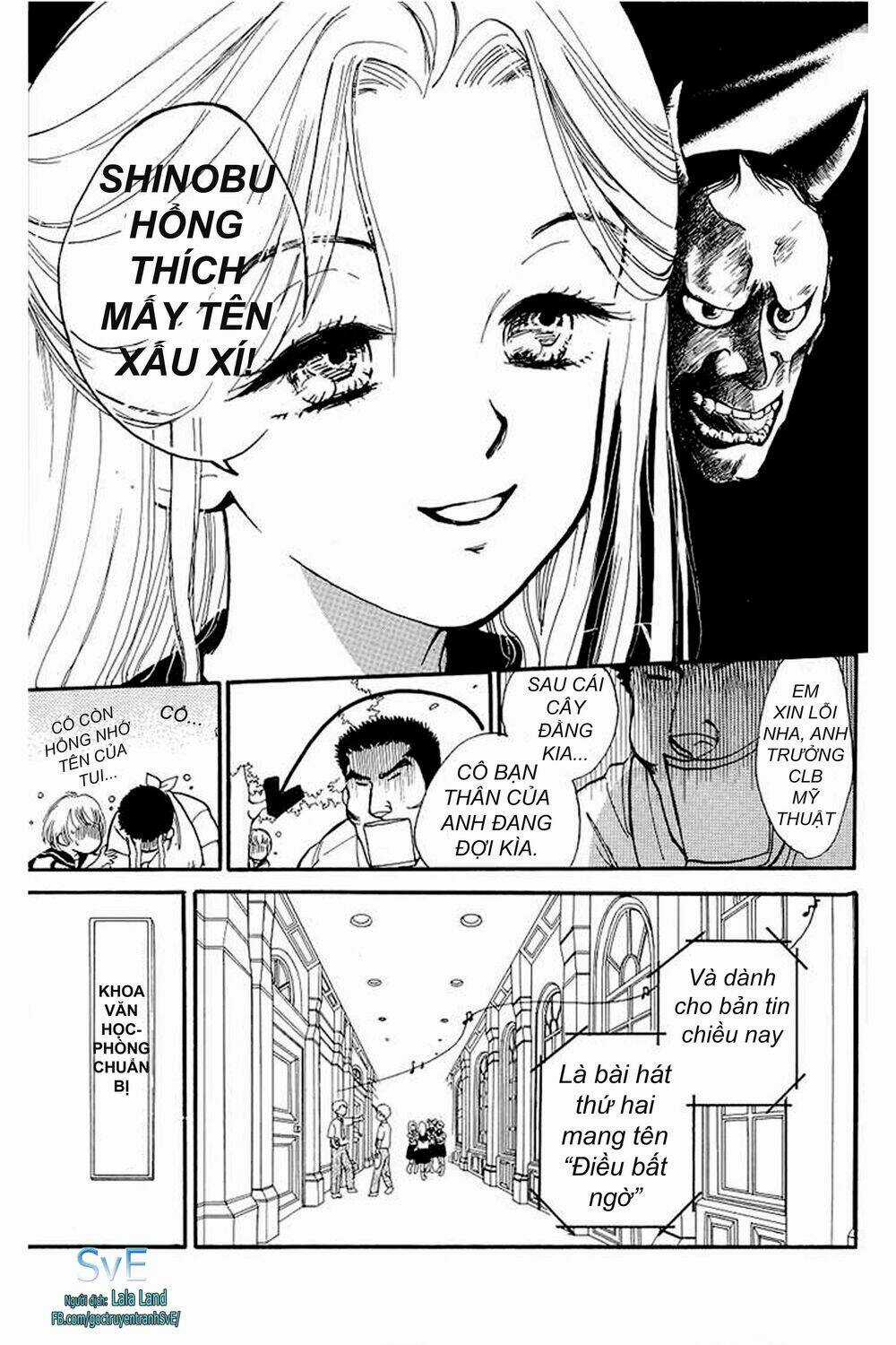 Teru Terux Shounen - Chapter 1 - Trang 8