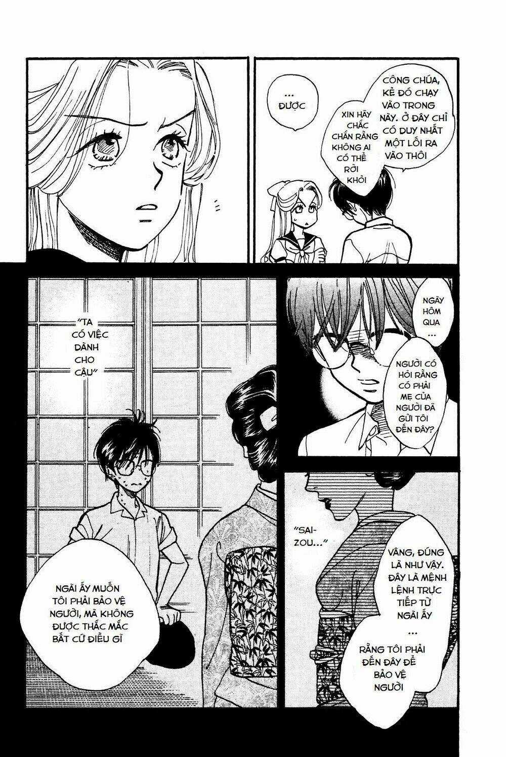 Teru Terux Shounen - Chapter 3 - Trang 23