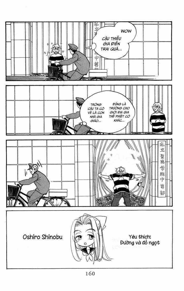 Teru Terux Shounen - Chapter 6 - Trang 5