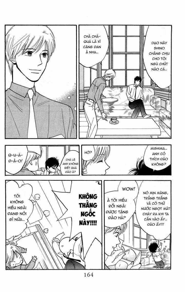 Teru Terux Shounen - Chapter 6 - Trang 9