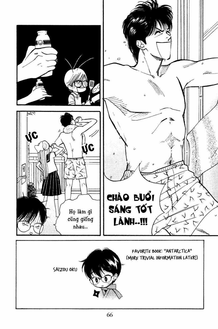 Teruteru X Shounen - Chapter 3 - Trang 3