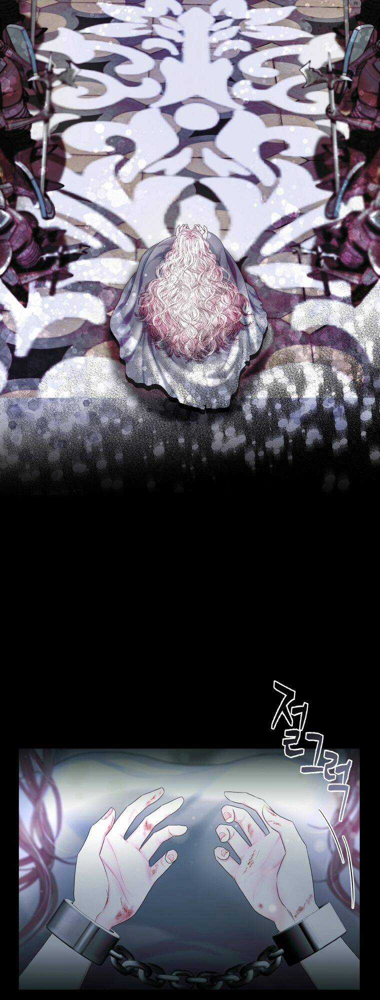 Thà Làm Vua Còn Hơn - Chapter 1 - Trang 14