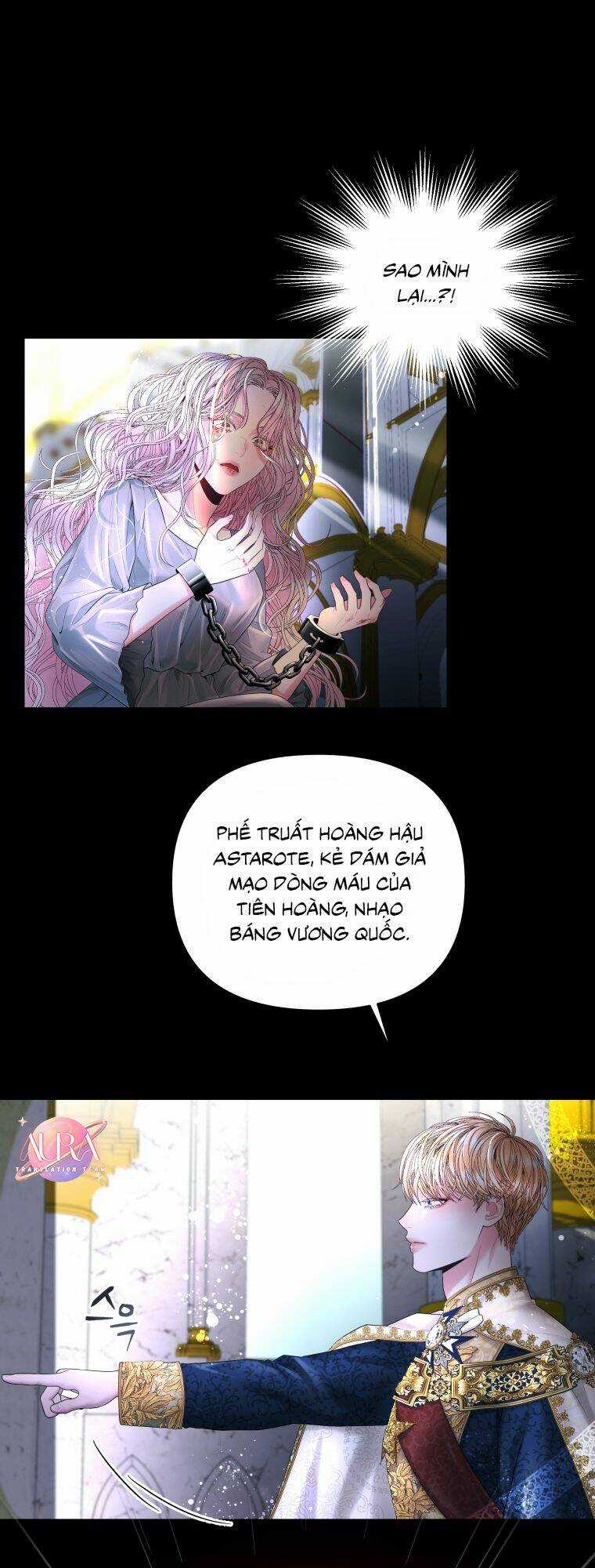 Thà Làm Vua Còn Hơn - Chapter 1 - Trang 15