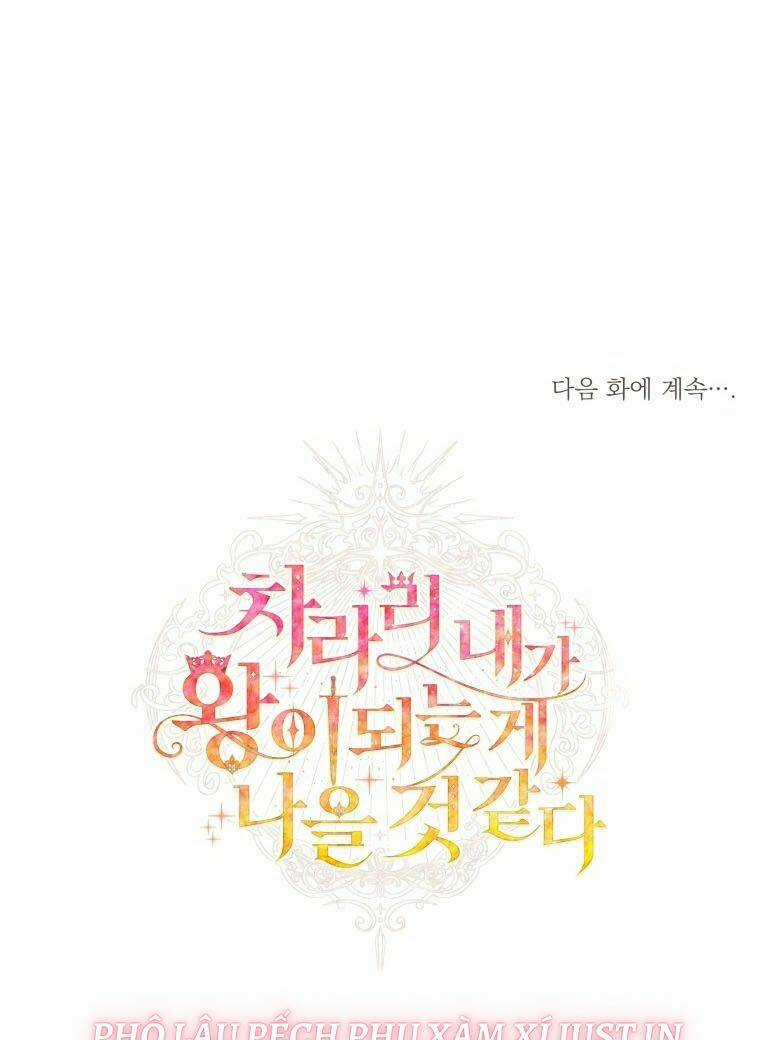 Thà Làm Vua Còn Hơn - Chapter 13 - Trang 58