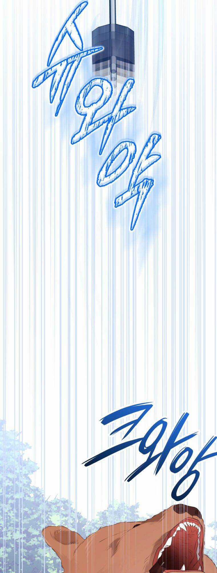 Thà Làm Vua Còn Hơn - Chapter 14 - Trang 50