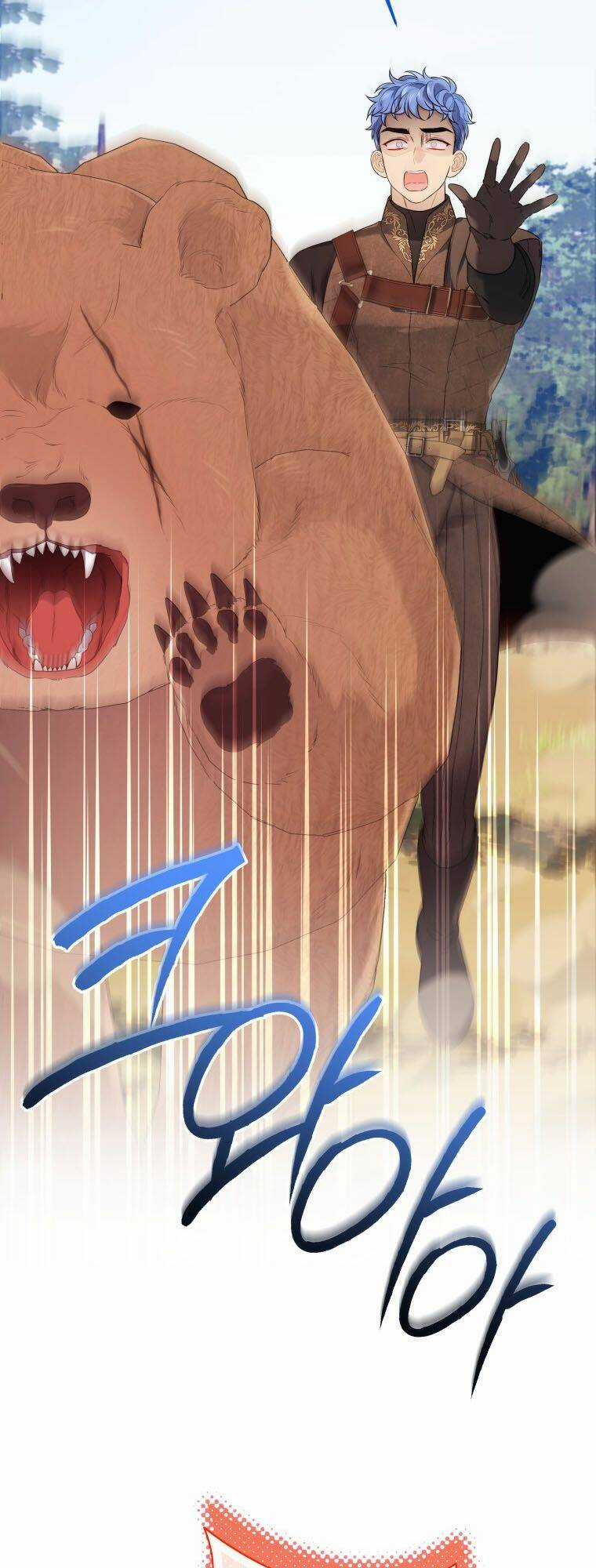 Thà Làm Vua Còn Hơn - Chapter 15 - Trang 17