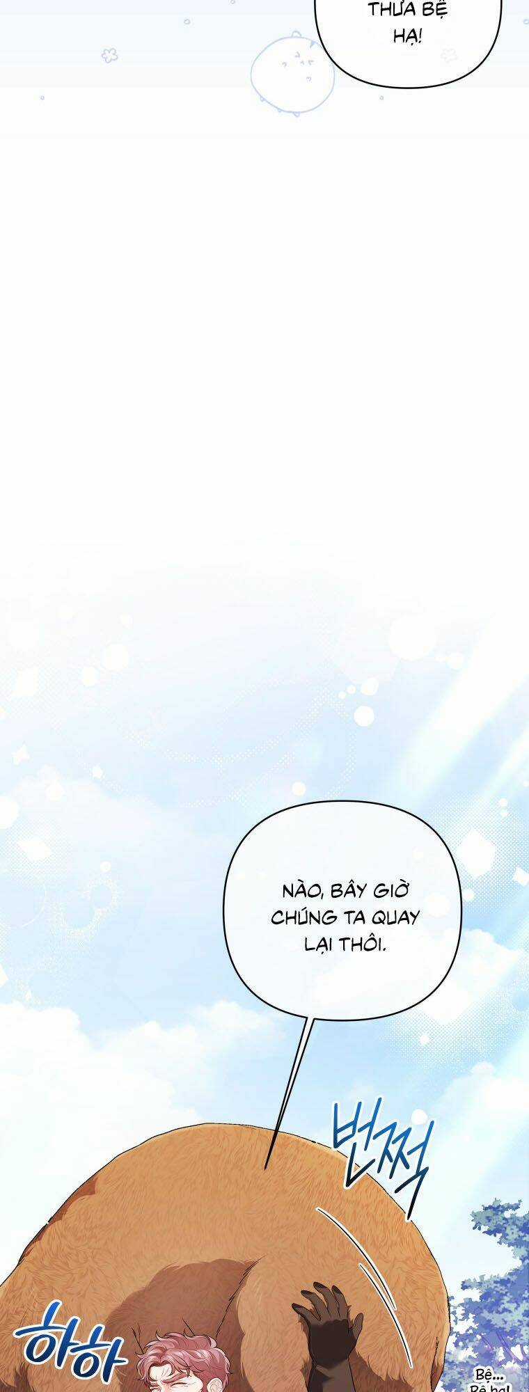 Thà Làm Vua Còn Hơn - Chapter 16 - Trang 26