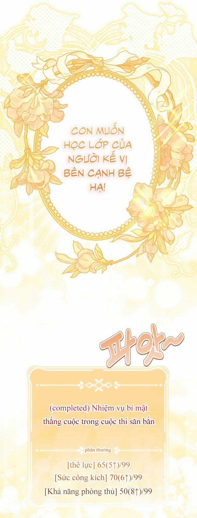 Thà Làm Vua Còn Hơn - Chapter 16 - Trang 61