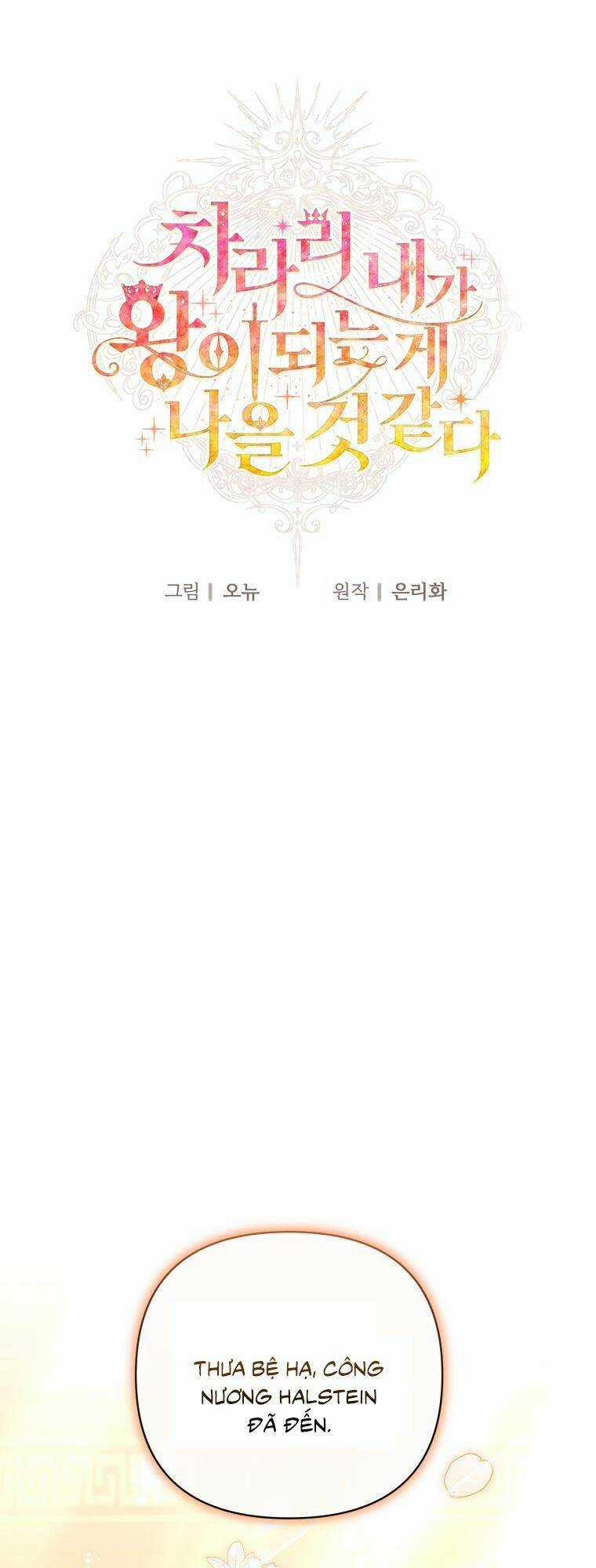 Thà Làm Vua Còn Hơn - Chapter 19 - Trang 27