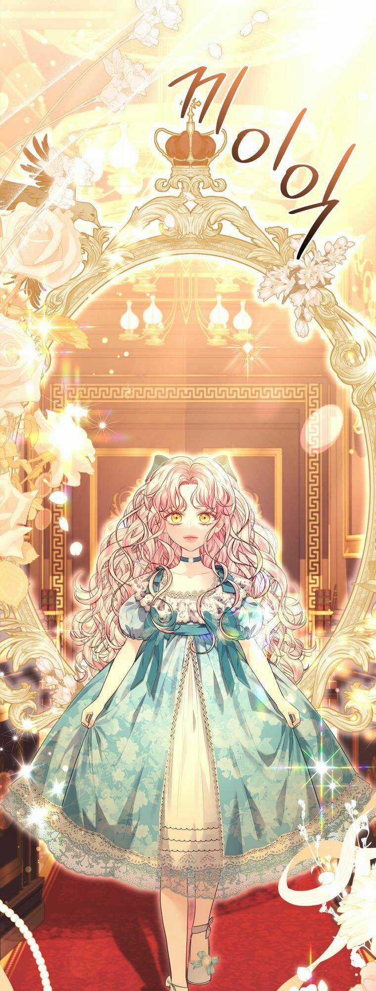 Thà Làm Vua Còn Hơn - Chapter 19 - Trang 28