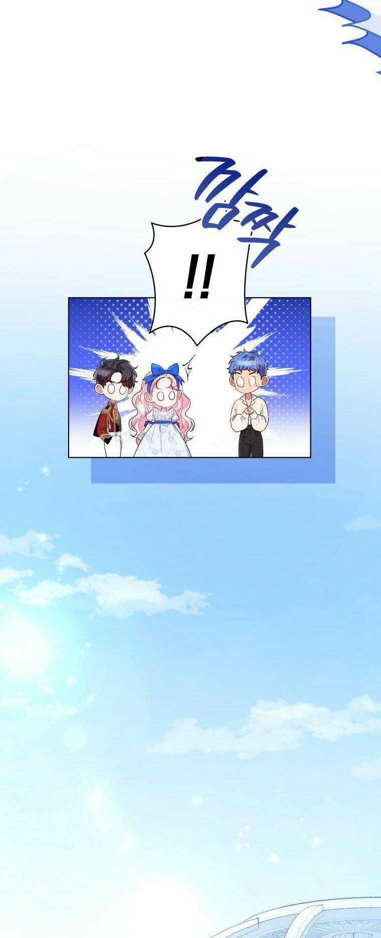 Thà Làm Vua Còn Hơn - Chapter 19 - Trang 7