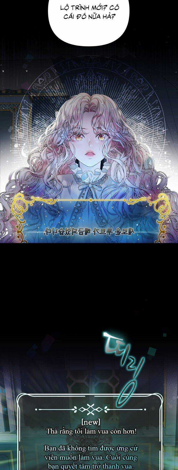 Thà Làm Vua Còn Hơn - Chapter 2 - Trang 2