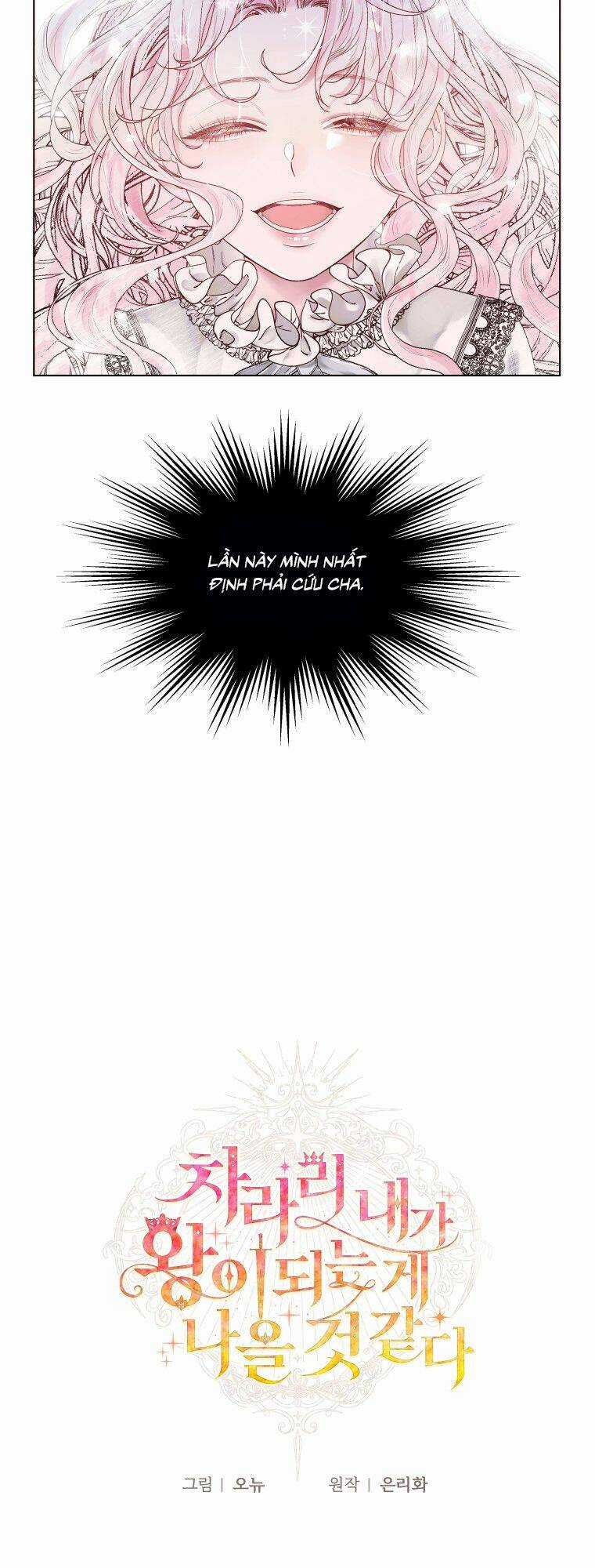 Thà Làm Vua Còn Hơn - Chapter 2 - Trang 24