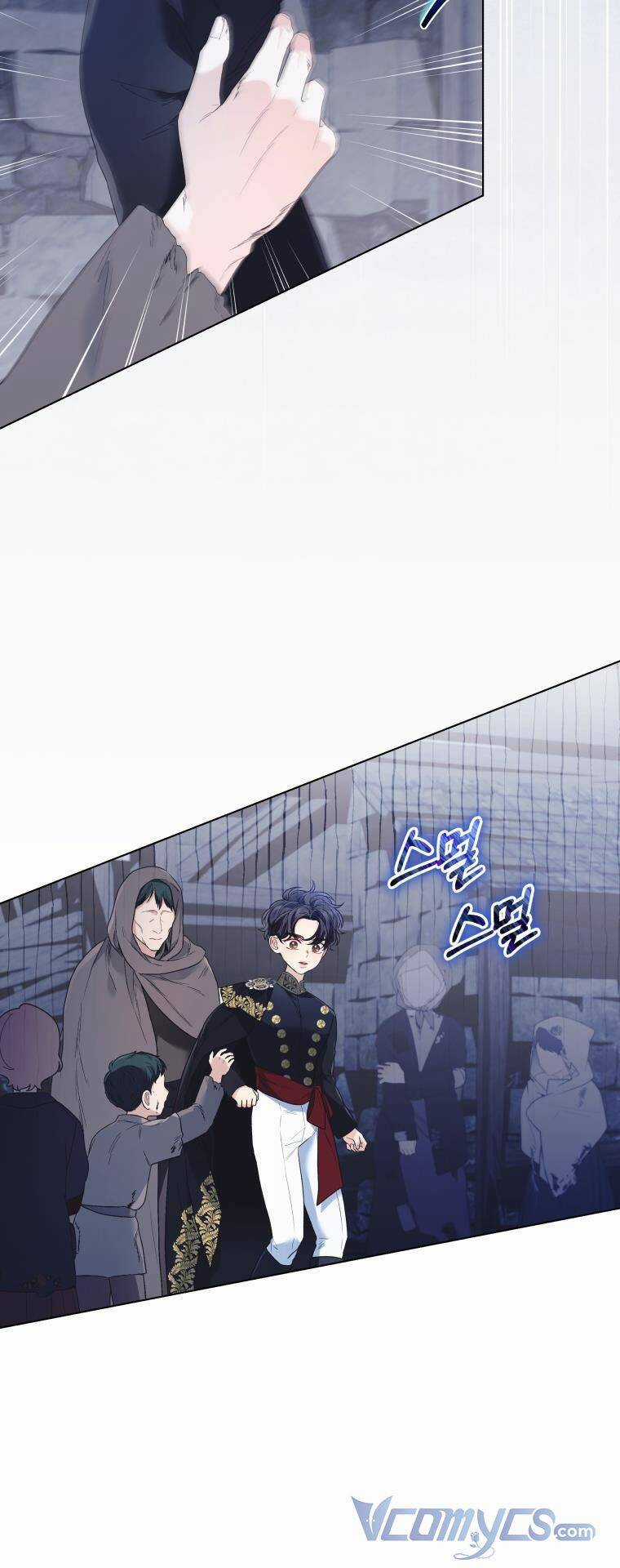 Thà Làm Vua Còn Hơn - Chapter 21 - Trang 41