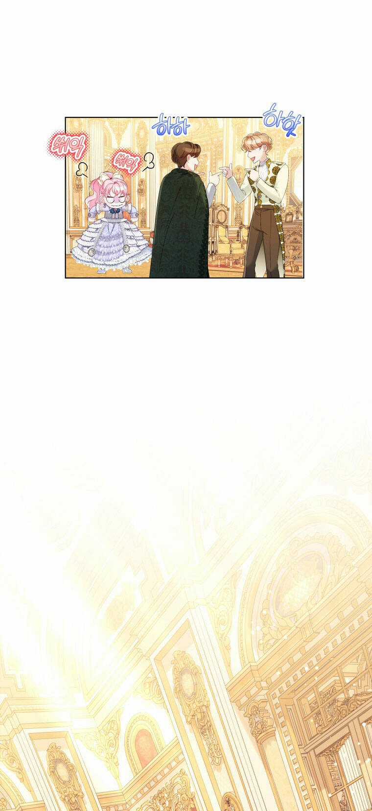 Thà Làm Vua Còn Hơn - Chapter 25 - Trang 72