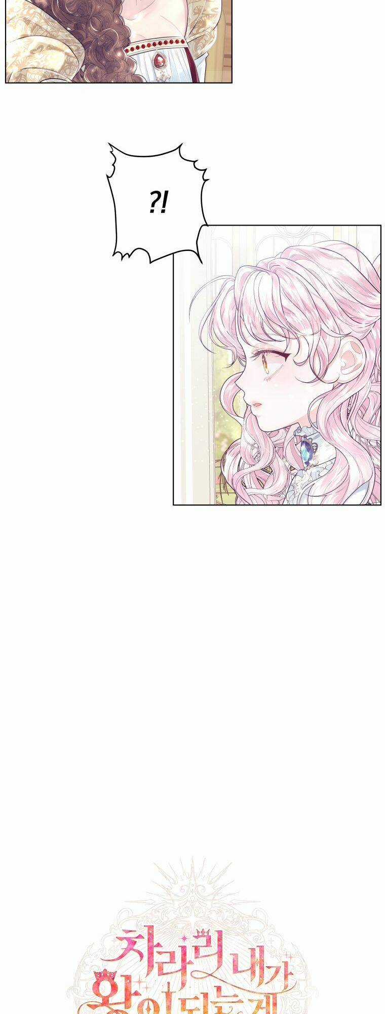 Thà Làm Vua Còn Hơn - Chapter 3 - Trang 27