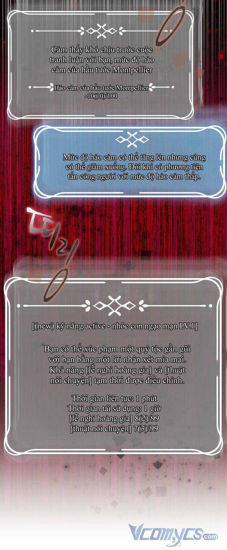 Thà Làm Vua Còn Hơn - Chapter 4 - Trang 19