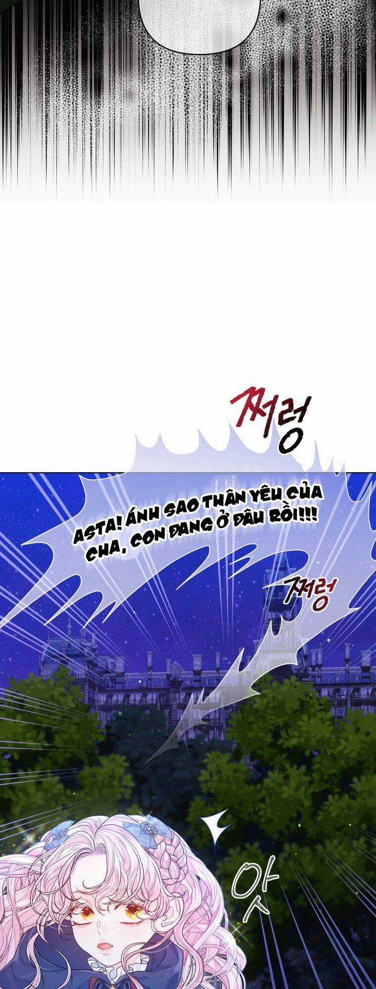 Thà Làm Vua Còn Hơn - Chapter 5 - Trang 25