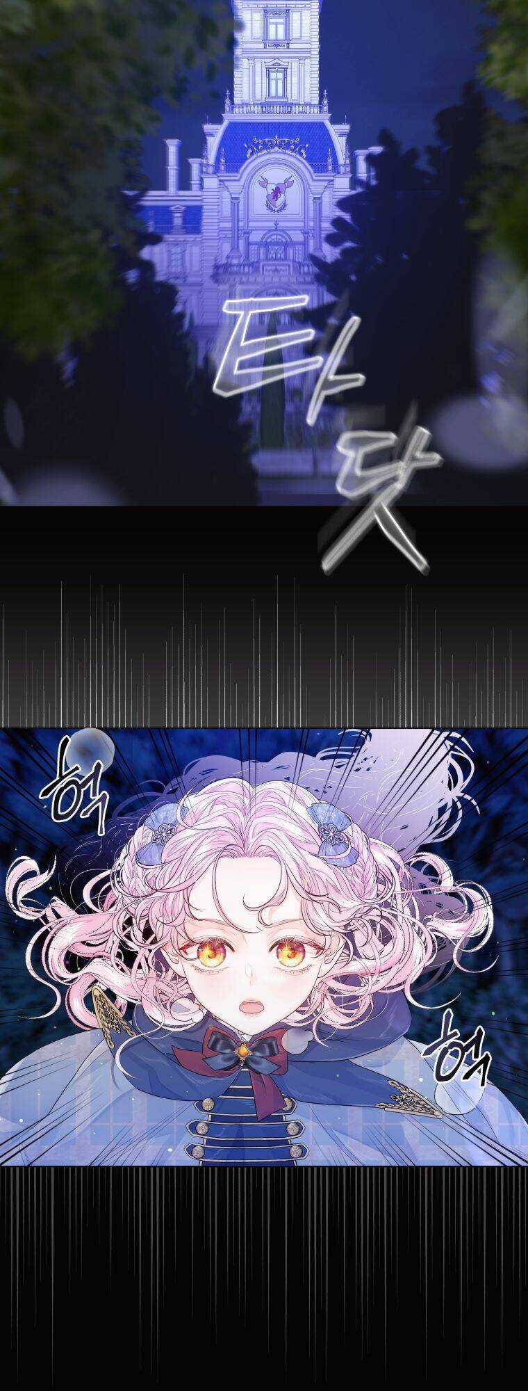 Thà Làm Vua Còn Hơn - Chapter 5 - Trang 28