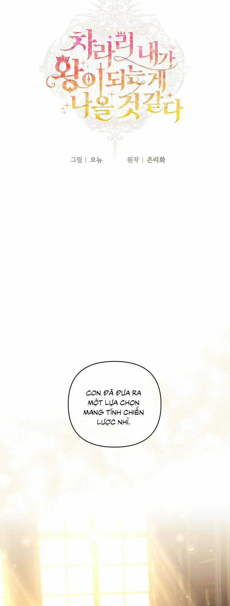 Thà Làm Vua Còn Hơn - Chapter 6 - Trang 45