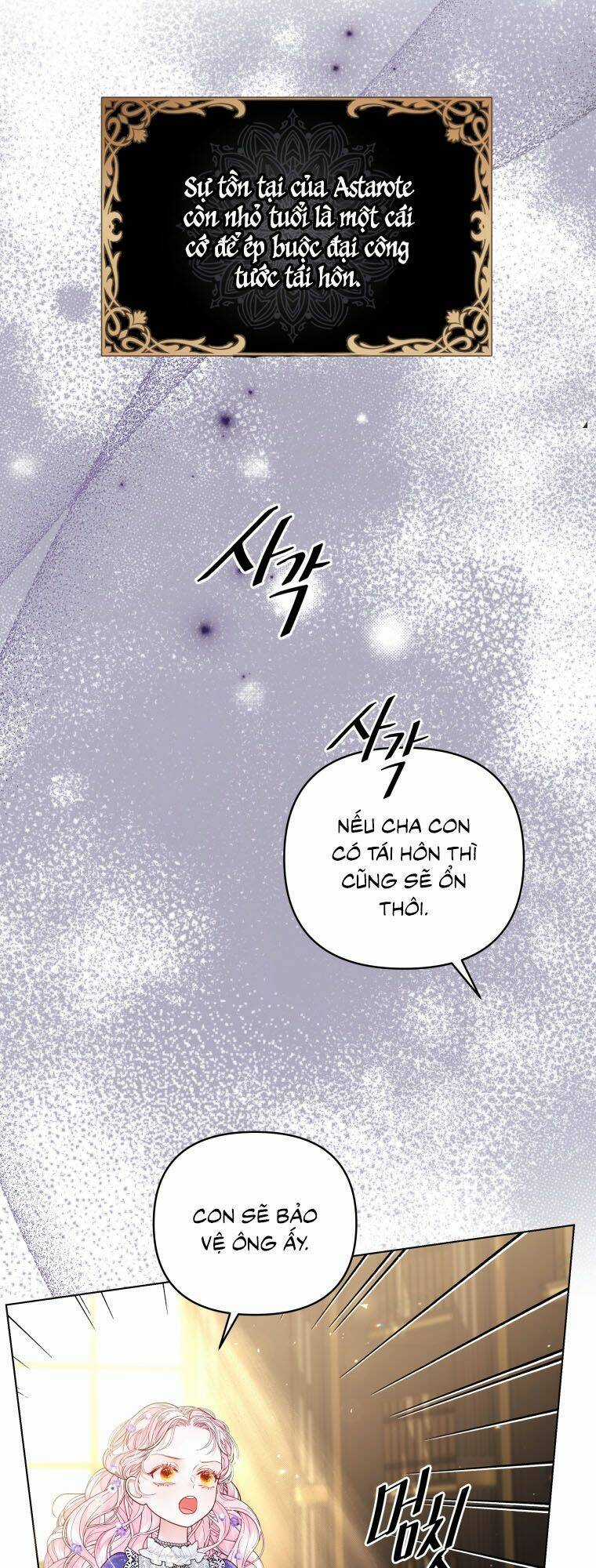 Thà Làm Vua Còn Hơn - Chapter 6 - Trang 49